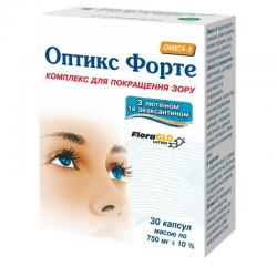 Оптикс форте капсулы для улучшения зрения 750мг №30