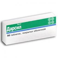 Таблетки Дарсил 0.035 N100