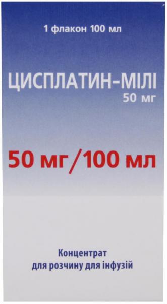 Цисплатин-Мили 50 мг 100 мл №1 концентрат для приготовления раствора для инфузий