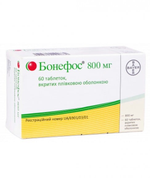 Бонефос капсулы по 800 мг, 60 шт.