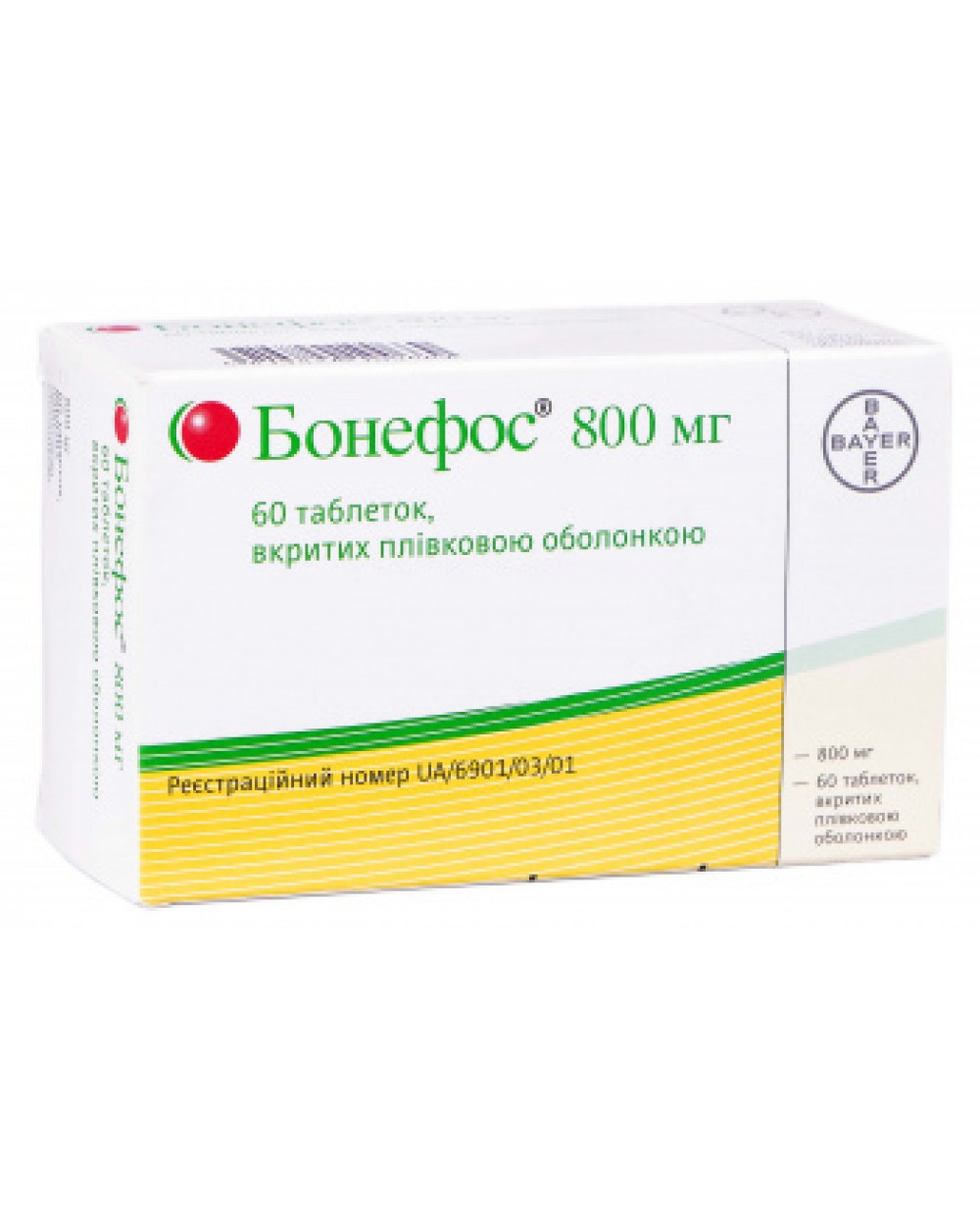 Бонефос капсули 800 мг, 60 шт.: інструкція, ціна, відгуки, аналоги .