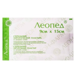 Пластырь Леопед стерильный хирургический  9 см х 15 см нетканая основа,1 шт.