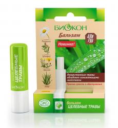 БИОКОН Бальзам для губ "Целебные травы" 4.6 г