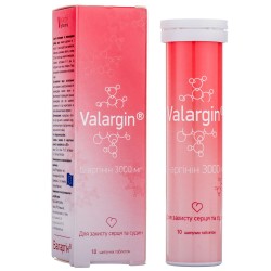 Валаргин таблетки по 3000 мг, 10 шт.