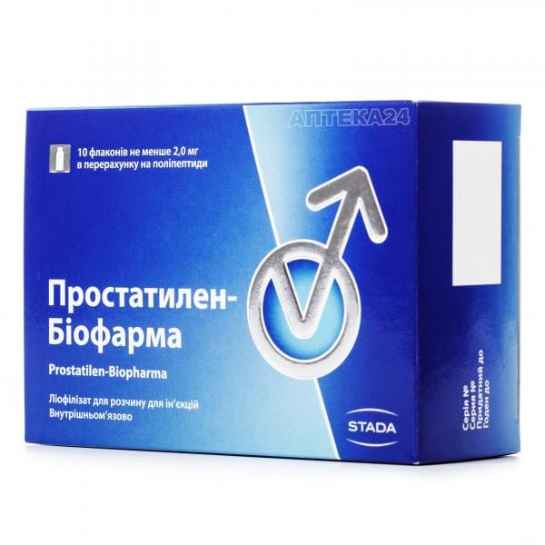 Простатилен-Биофарма порошок для инъекций ампулы 10 мг №10