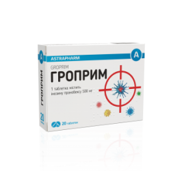 Гроприм таблетки по 500 мг, 20 шт.