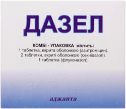 Дазел 1000 мг+1000 мг+150 мг №1 таблетки