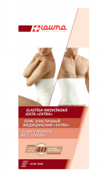 Пояс эластичный медицинский EXTRA с 1 швом Lauma модель 70108, размер 7, 1 шт.