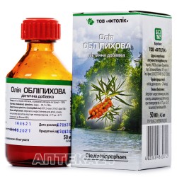 Масло облепиховое, 50 мл - Фитолик