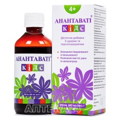 Анантавати Кидс сироп для детей и взрослых, 200 мл