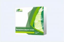 Валериана микс капсулы 250 мг N30