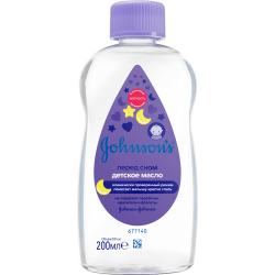 Johnson's Baby перед сном, масло детское с лавандой, 200 мл