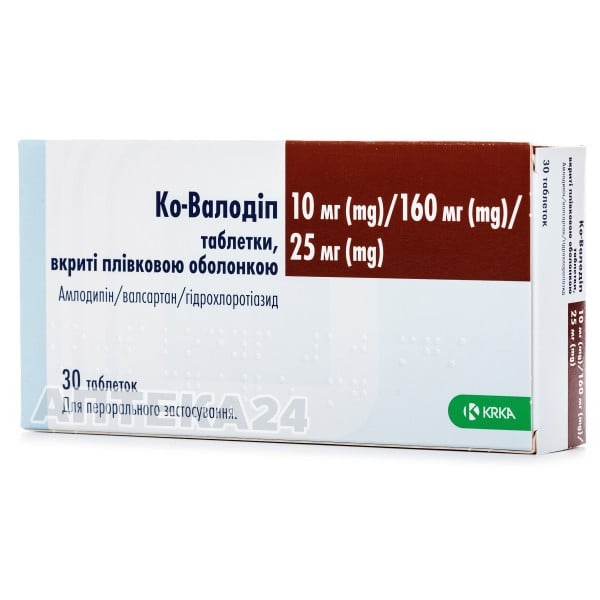 Ко-Валодип таблетки покрытые пленочной оболочкой, 10 мг/160 мг/25 мг, 30 шт.