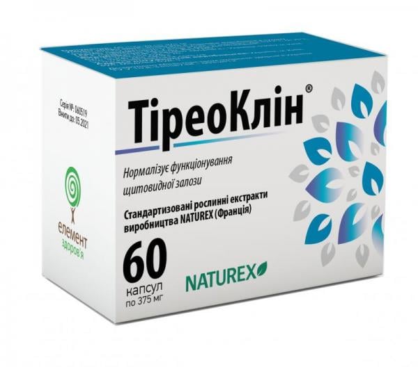 Тиреоклин 375 мг №60 капсулы