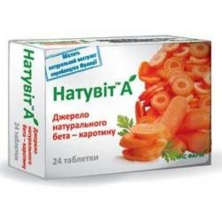 Натувит А таблетки N24