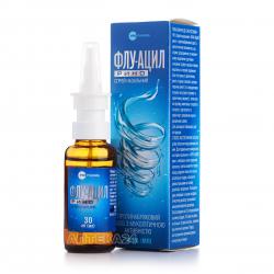 Флу-Ацил Рино 30 мл спрей назальный