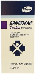Дифлюкан раствор для инфузий 2 мг/мл, 100 мл, 1 шт.