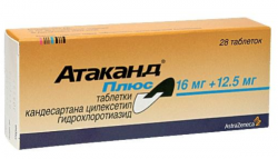 Атаканд Плюс 16/12.5 мг N28 таблетки