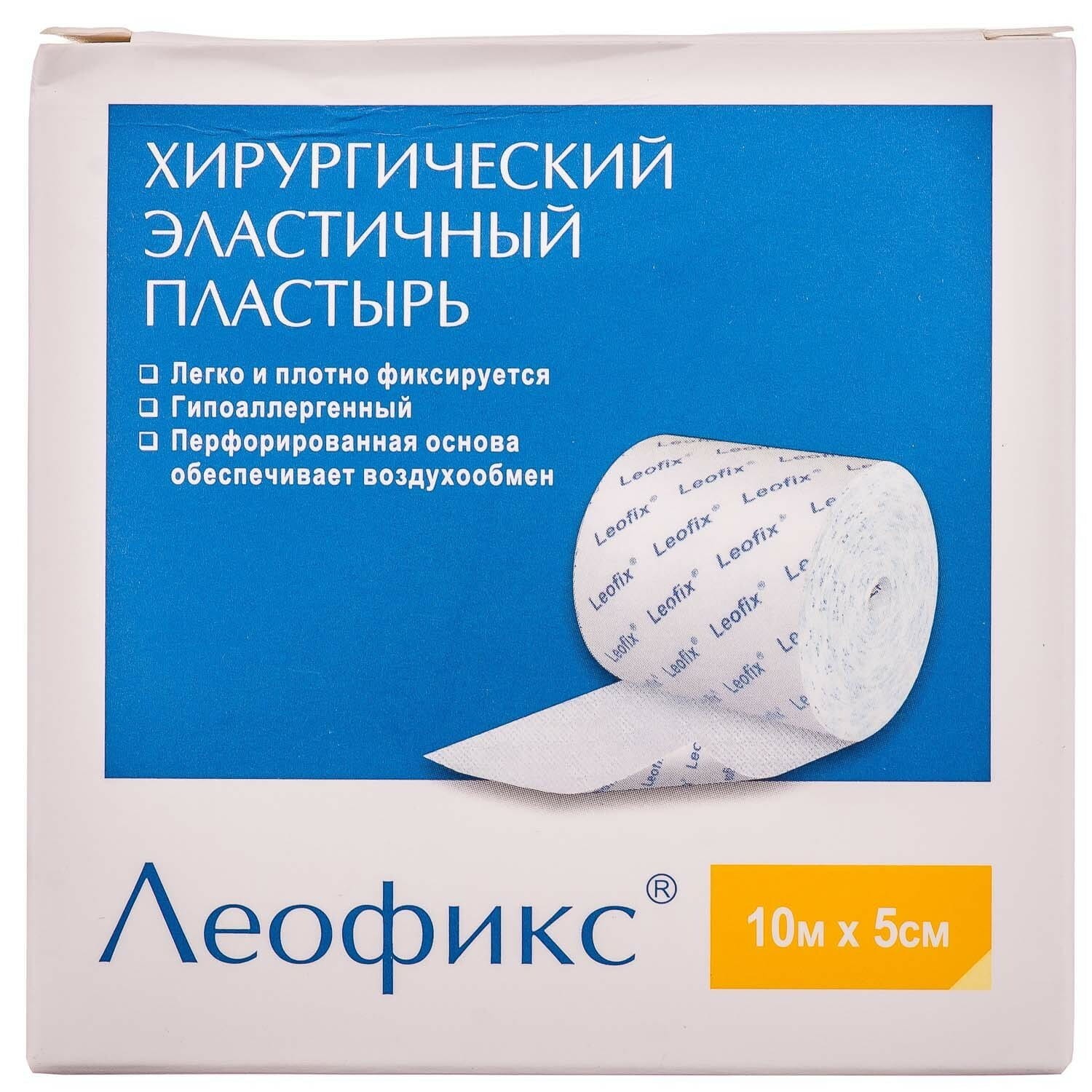 Лейкопластир Леофікс 10 м х 5 см, 1 шт.: інструкція, ціна, відгуки ...