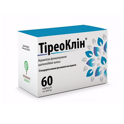 Тиреоклин 400 мг №60 капсулы