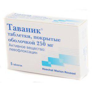Таваник 500 мг №5 таблетки: цена, инструкция, отзывы. Купить Таваник ...