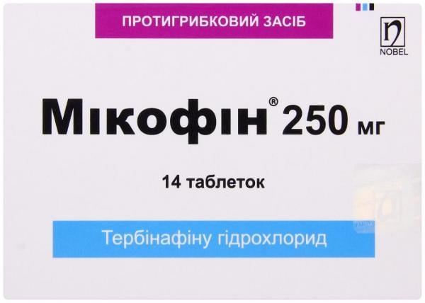 Микофин таблетки противогрибковые 250 мг N14