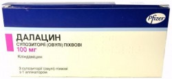 Далацин суппозитории вагинальные по 100 мг, 3 шт.
