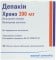 Депакин Хроно таблетки по 300 мг, 100 шт.