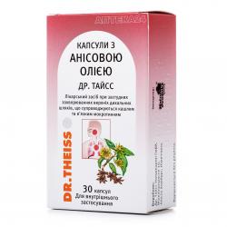 Анисовое масло Доктора Тайсса в капсулах N30