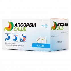 Апсорбин саше пакетики №30 