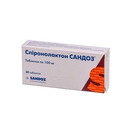 Спиронолактон Сандоз 100 мг N30 таблетки