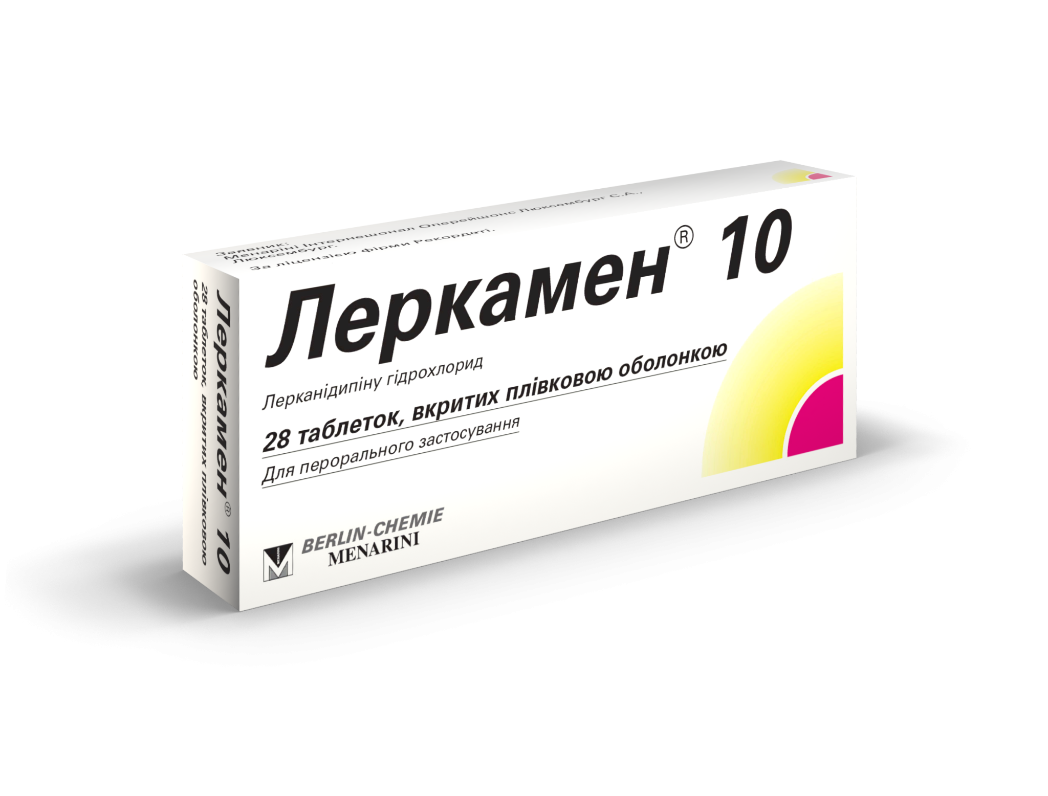Леркамен 10 мг №28 таблетки: інструкція, ціна, відгуки, аналоги. Купити .