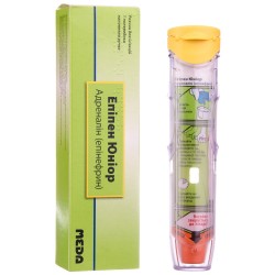 Эпипен Юниор раствор для инъекций,0,15 мг/доза, 2 мл в шприце 