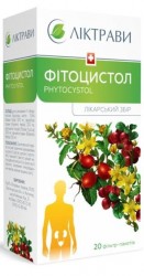 Фитоцистол сбор в фильтр-пакетах по 1,5 г, 20 шт.