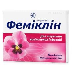 Спринціо Гін порошок для гігієни статевих органів у пакетиках по 5 г ...