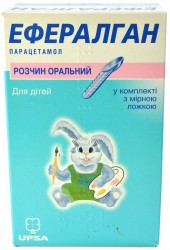 Эффералган раствор для детей 3%, 90 мл