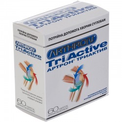 Артрон Триактив таблетки, 60 шт.