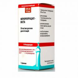 Флуороурацил-Виста 500 мг 10 мл N1 раствор