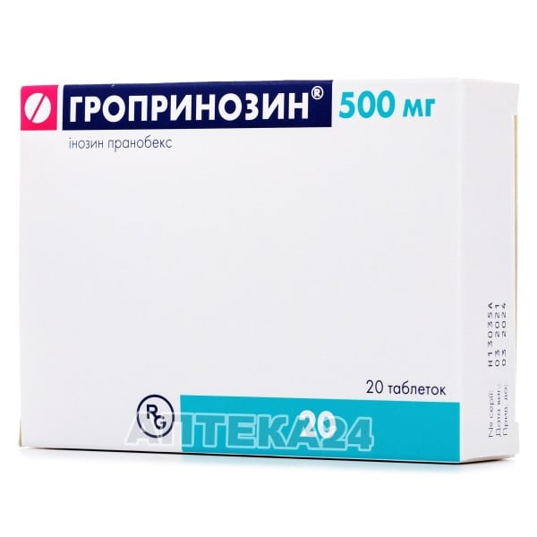 Гропринозин таблетки по 500 мг, 20 шт.