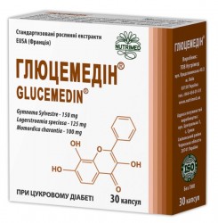 Глюцемедин капсулы по 400 мг, 30 шт.