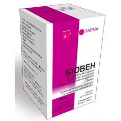 Биовен Моно 5% 50 мл №1 раствор для инфузий