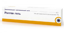 Раптен 1% 40 г гель
