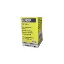 Карбопа 10мг/мл 5 мл концентрат