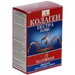 Коллаген экстра плюс порошок со вкусом клубники по 8 г в пакетиках, 7 шт.