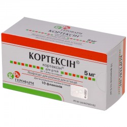 Кортексин лиофилизат для раствора для инъекций по 5 мг во флаконах, 10 шт.