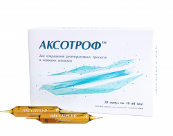 Аксотроф раствор пищевой для улучшения регенеративных процессов в нервных волокнах в ампулах по 10 мл, 20 шт.