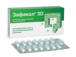 Зафакол 3D диетическая добавка для нормализации состояния и функционирования кишечника таблетки, 30 шт.