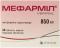 Мефарміл таблетки при діабеті по 850 мг, 30 шт.