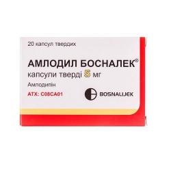 Амлодил 5 мг №20 капсулы