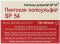 Пентосан полісульфат SP54 25 мг №100 таблетки
